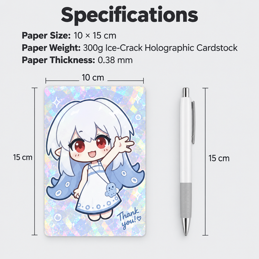 Laser Ice Postcard
