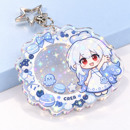 Holo Shaker Keychain