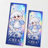 Holographic Silver Ticket