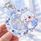 Holo Shaker Keychain