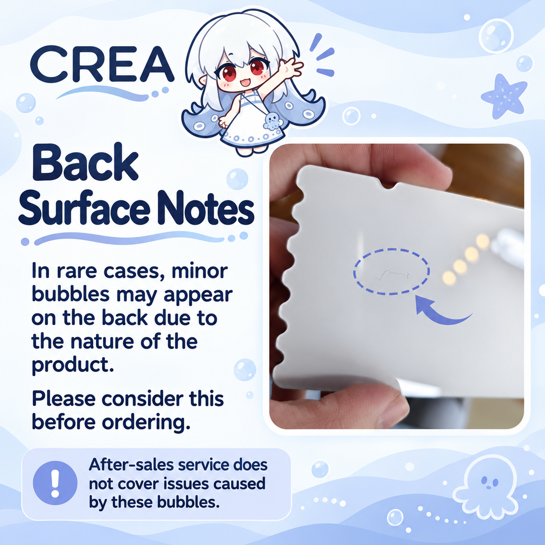 Clear Acrylic Stamp Charm