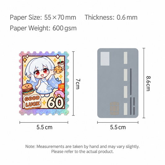 Holo Cloud Stamp Card