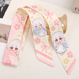 Custom Scarf Ribbon
