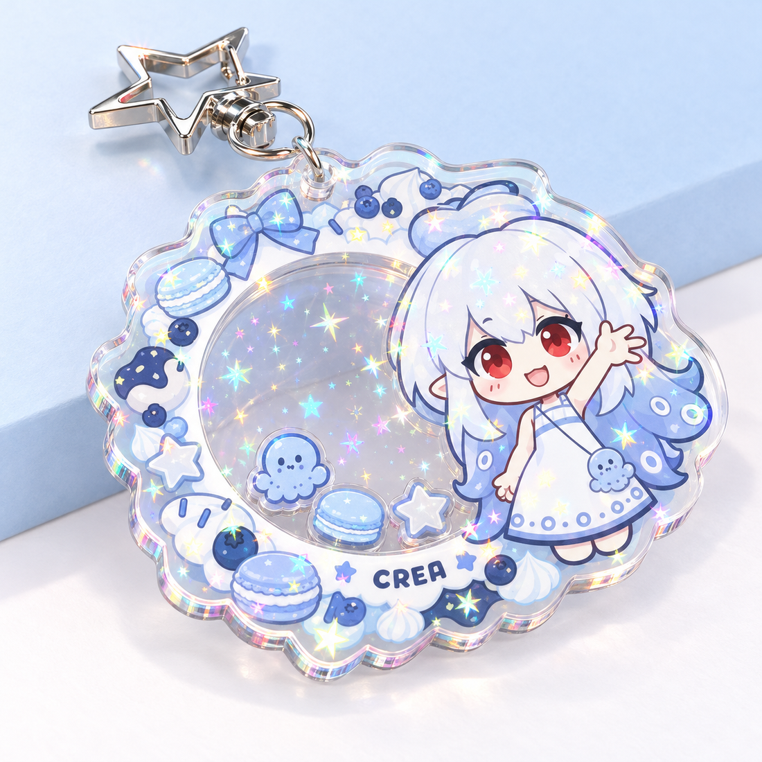 Holo Shaker Keychain