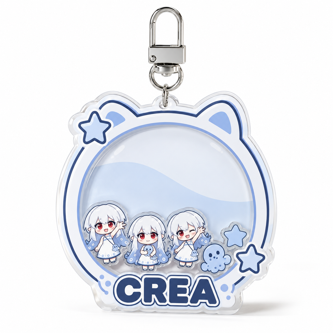 Custom Shaker Keychain
