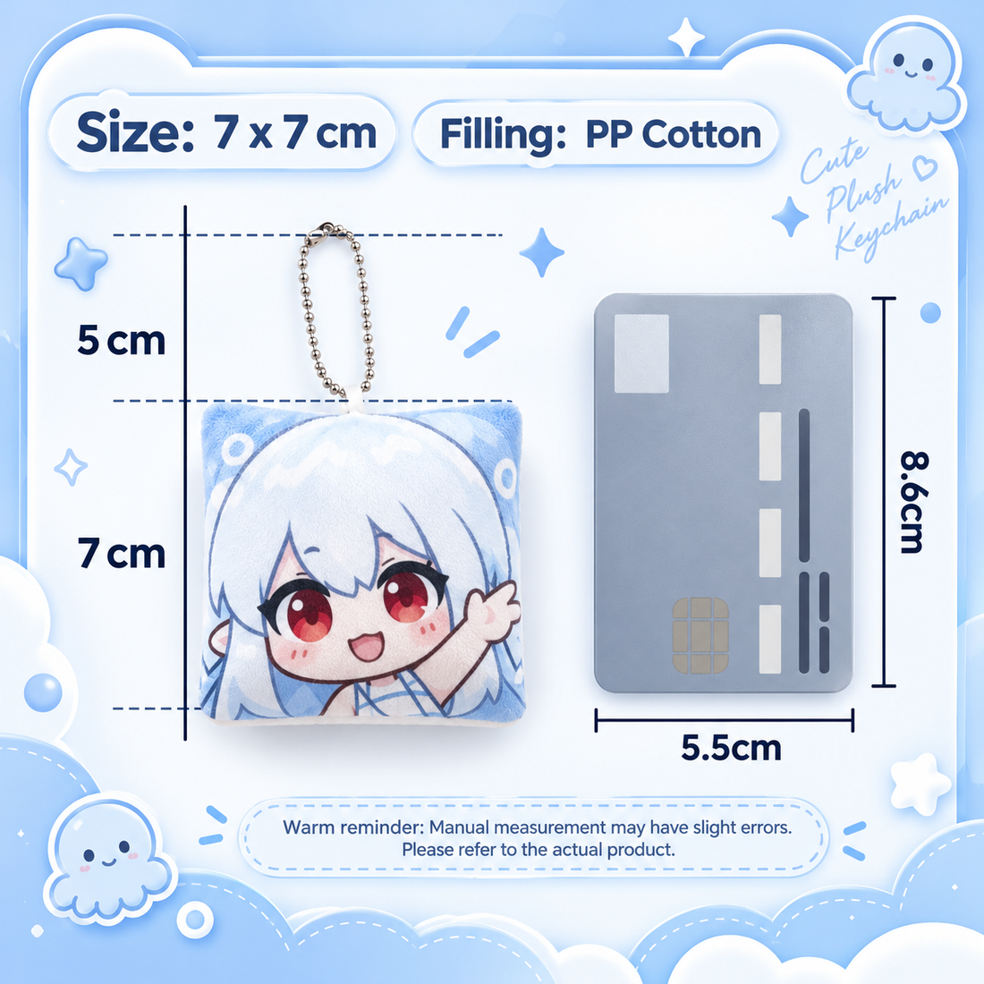 Custom Square Plush Charm