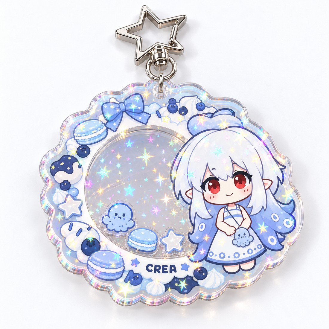 Holo Shaker Keychain