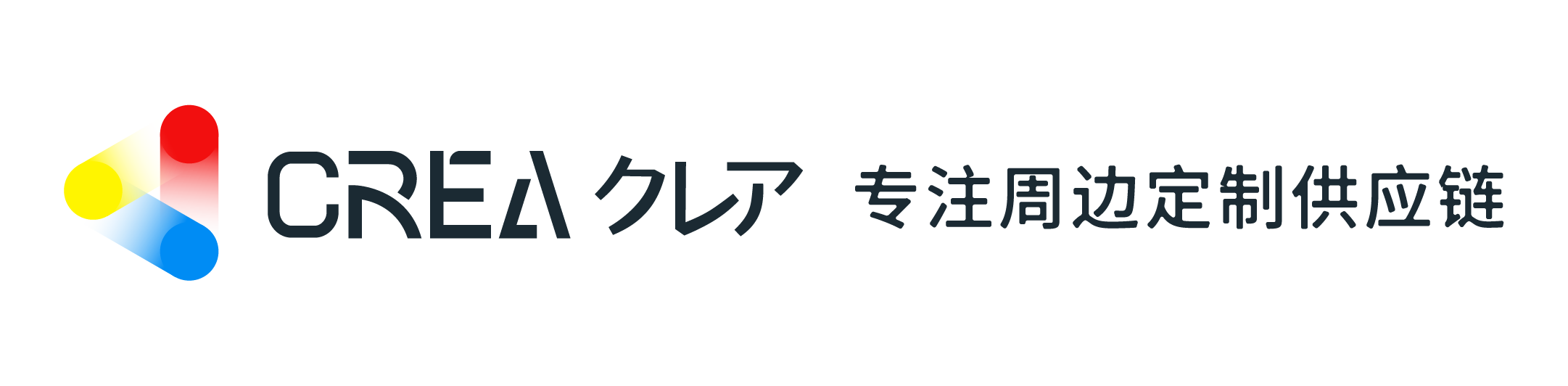 CREA クレア